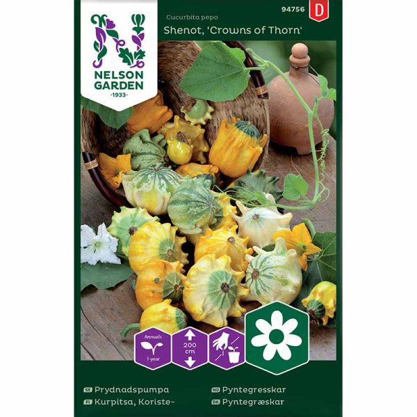 Ornamental Gourd 'Crowns of Thorn'